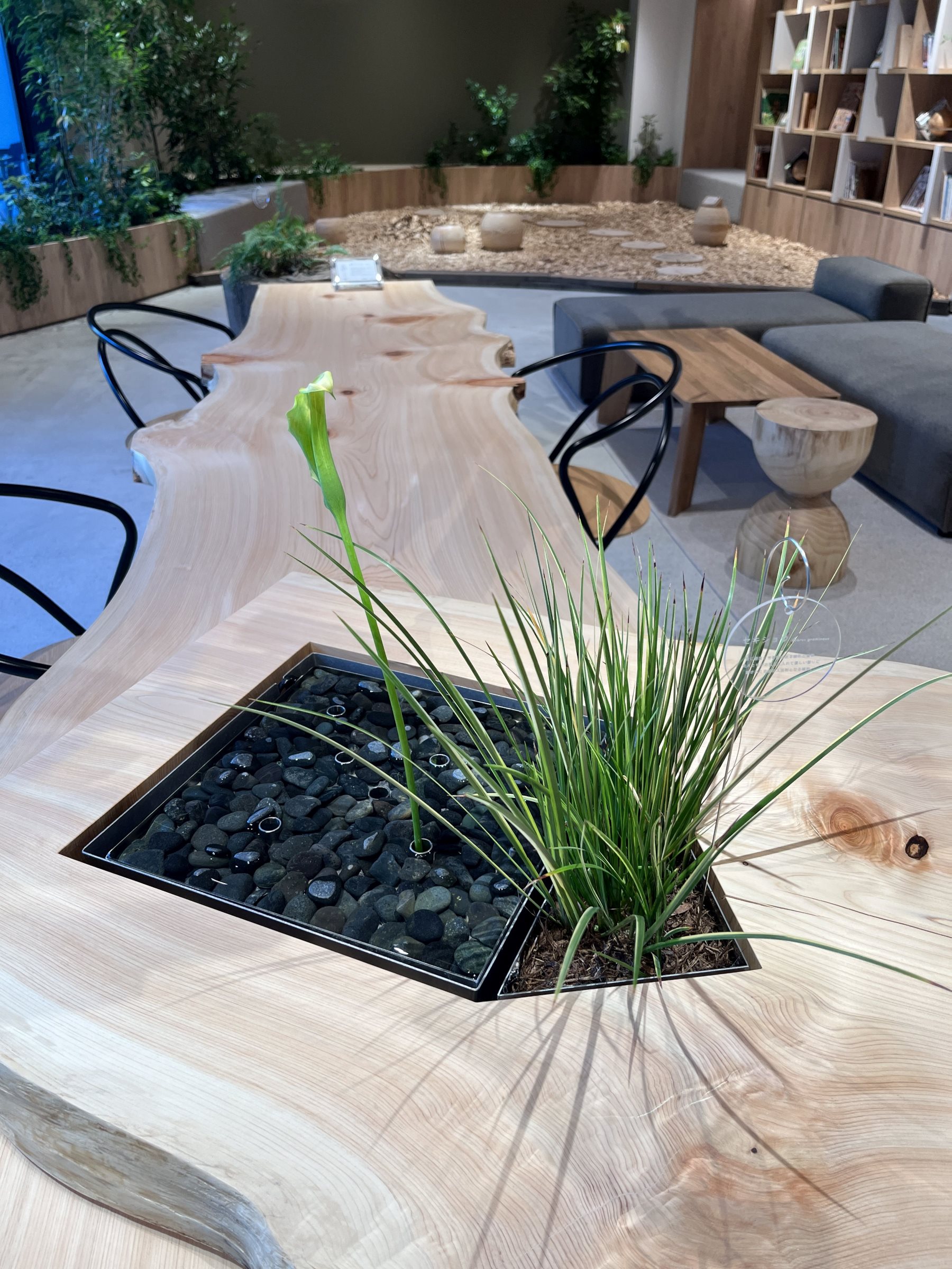 ワークスペース