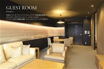 コンフォリア新宿イーストサイドタワー　ゲストルーム